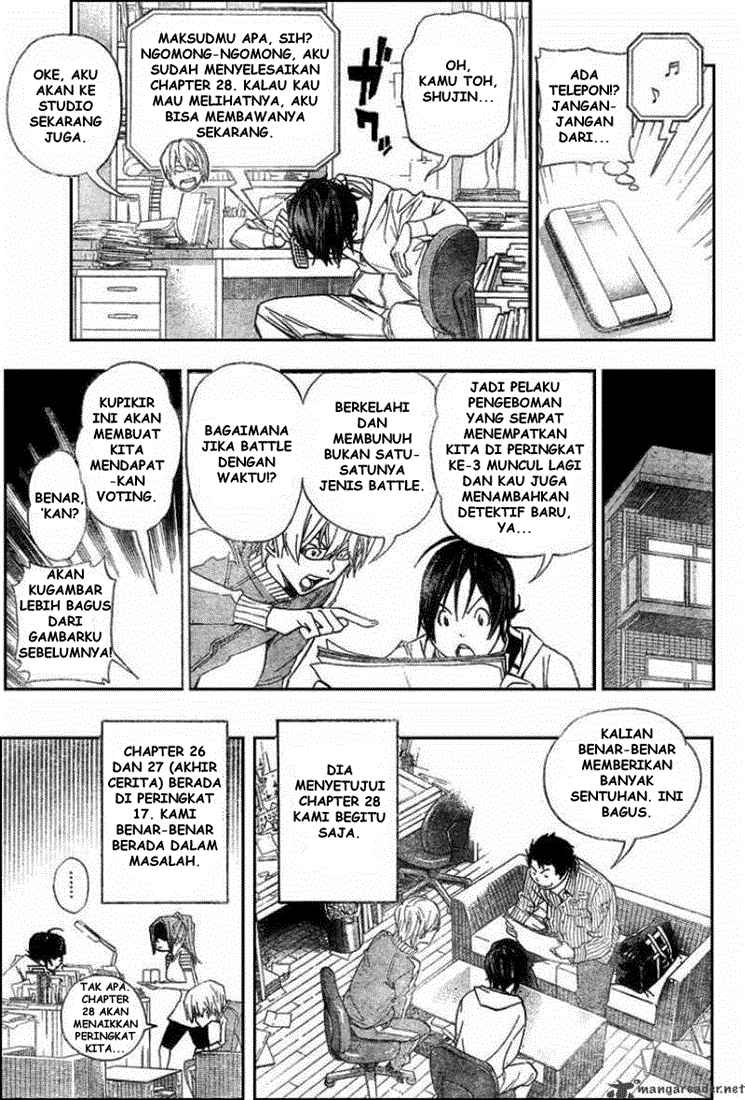 bakuman - Chapter: 52