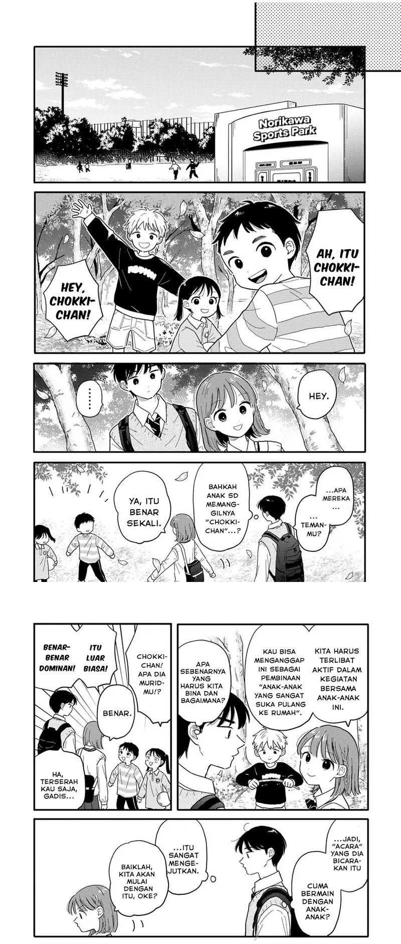 houkago-kitaku-biyori - Chapter: 16