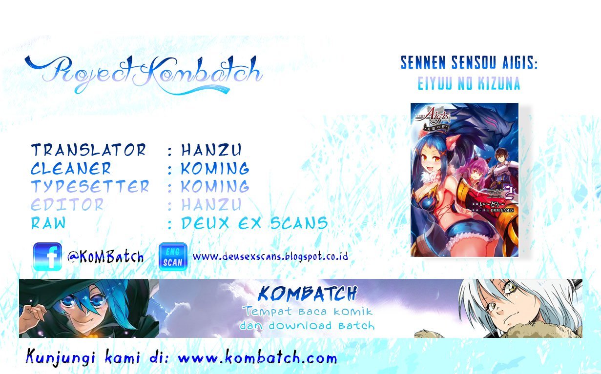 sennen-sensou-aigis-eiyuu-no-kizuna - Chapter: 12
