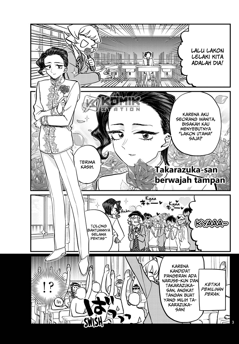 komi-san-wa-komyushou-desu - Chapter: 221