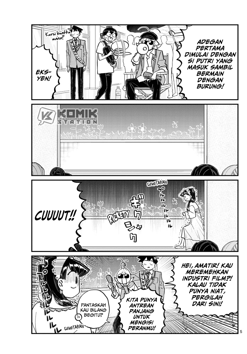 komi-san-wa-komyushou-desu - Chapter: 221