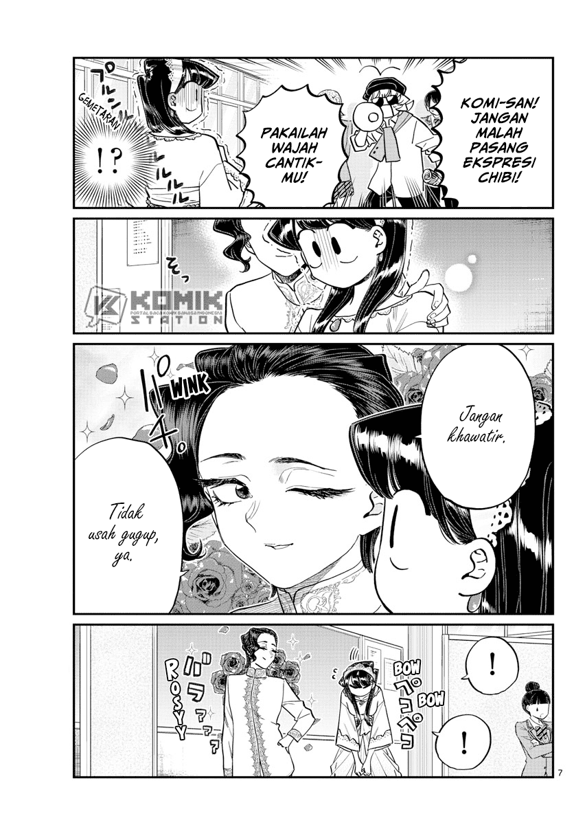 komi-san-wa-komyushou-desu - Chapter: 221