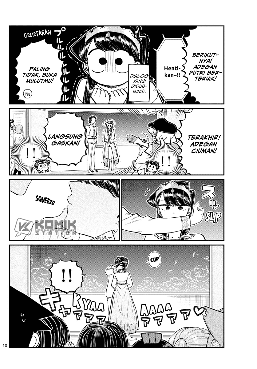 komi-san-wa-komyushou-desu - Chapter: 221