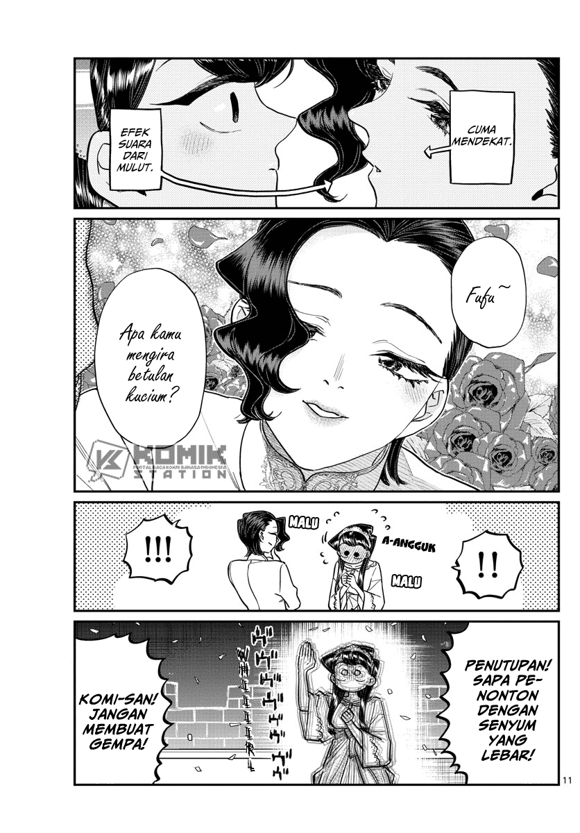 komi-san-wa-komyushou-desu - Chapter: 221