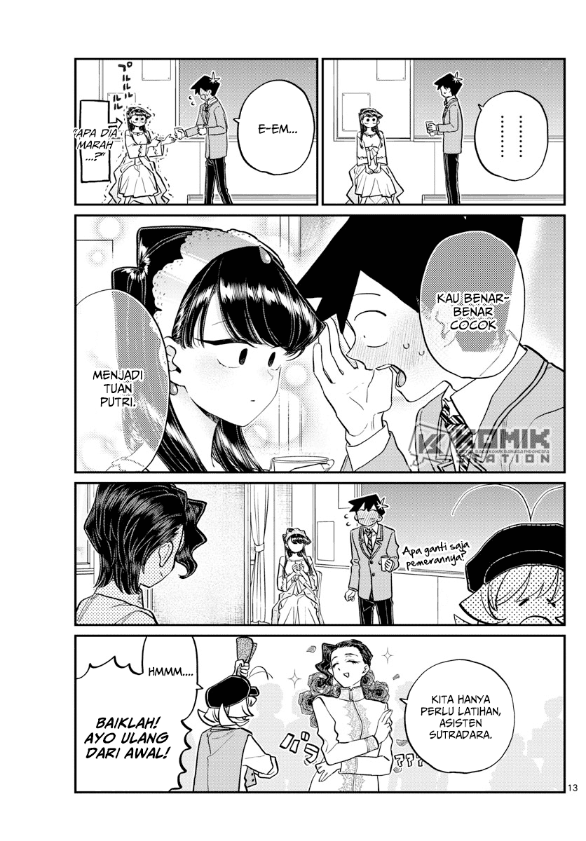 komi-san-wa-komyushou-desu - Chapter: 221