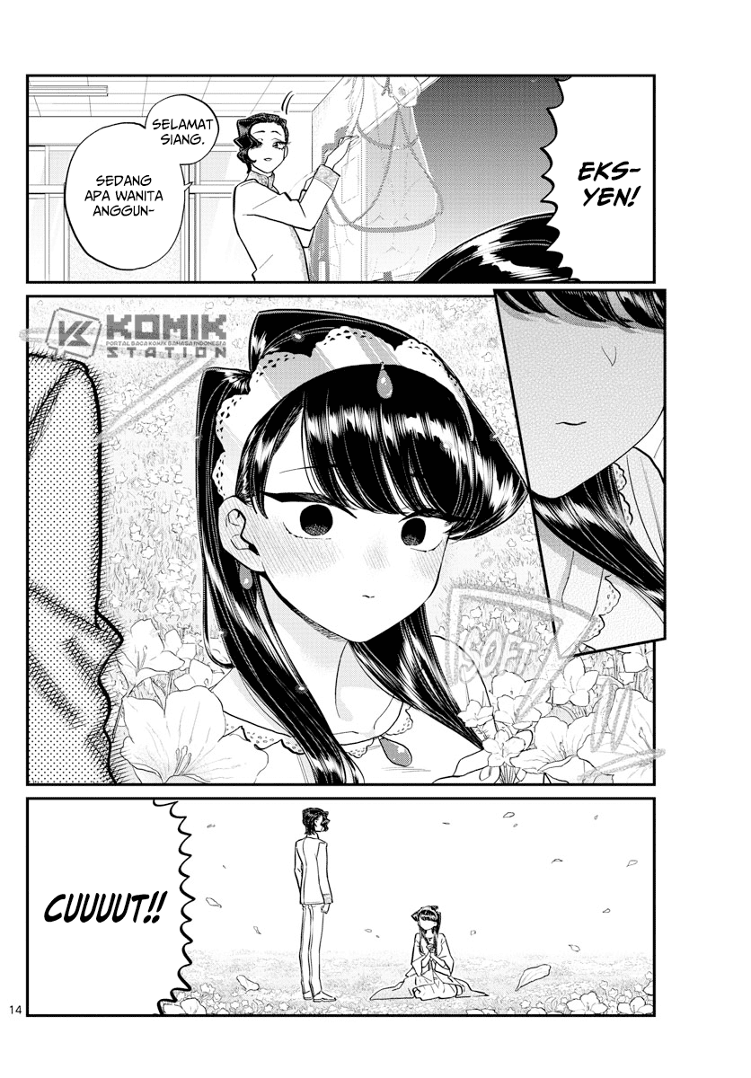 komi-san-wa-komyushou-desu - Chapter: 221