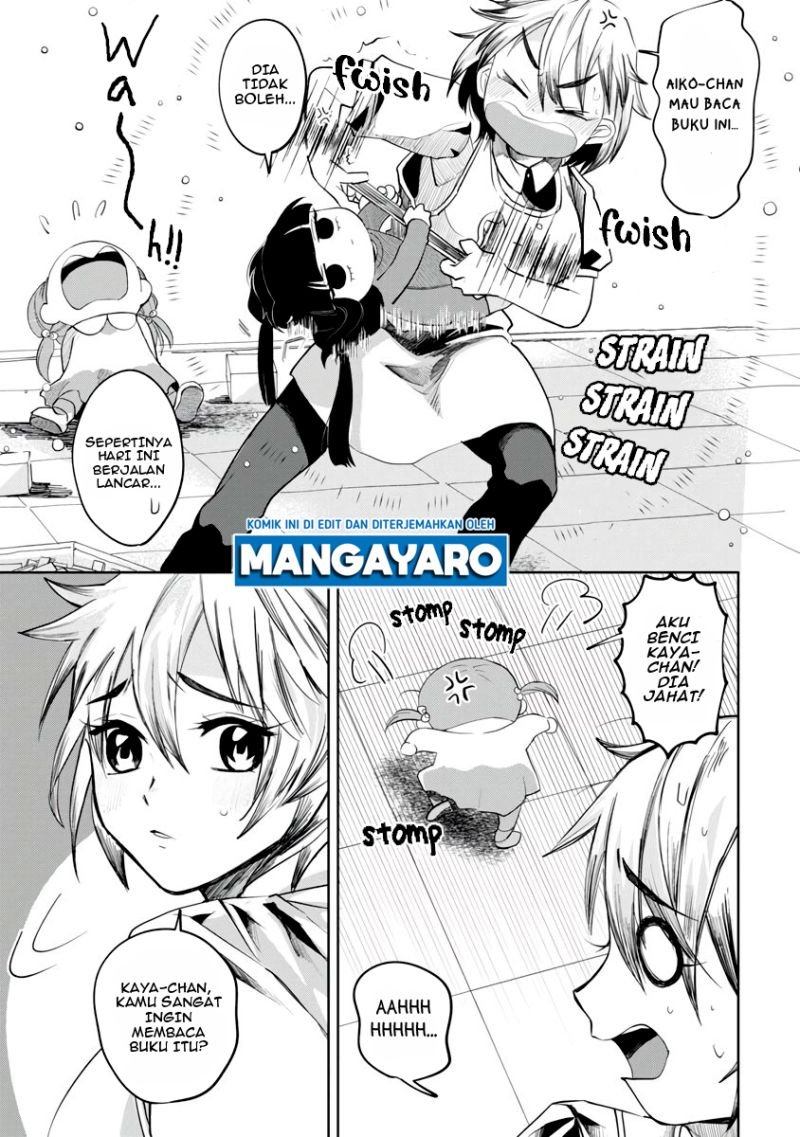 kaya-chan-wa-kowakunai - Chapter: 2