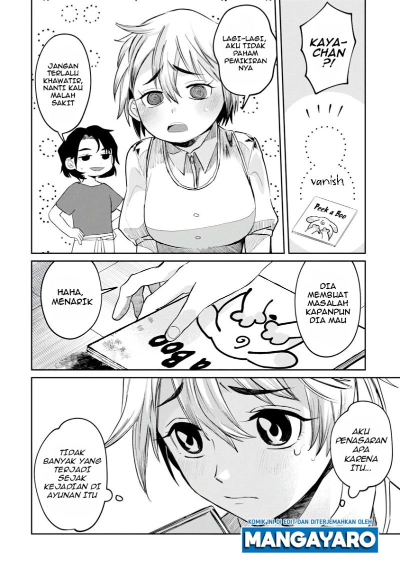 kaya-chan-wa-kowakunai - Chapter: 2