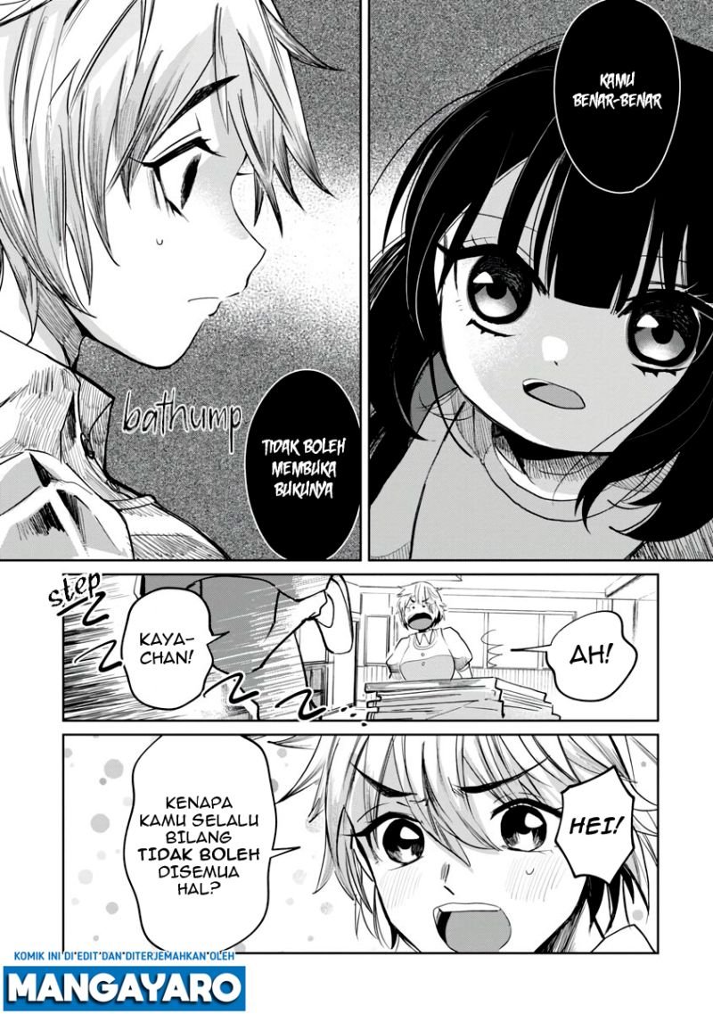 kaya-chan-wa-kowakunai - Chapter: 2