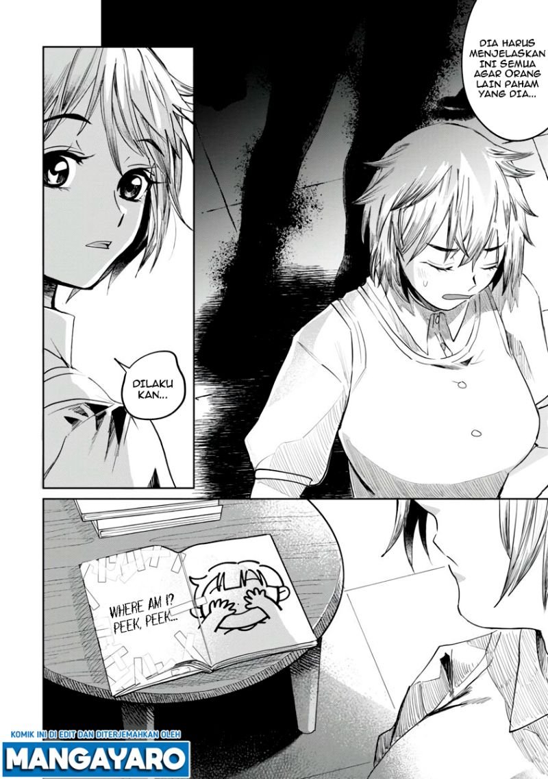 kaya-chan-wa-kowakunai - Chapter: 2