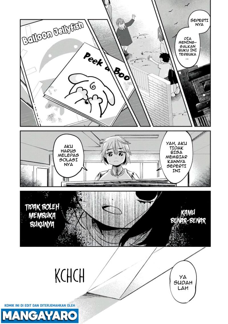 kaya-chan-wa-kowakunai - Chapter: 2