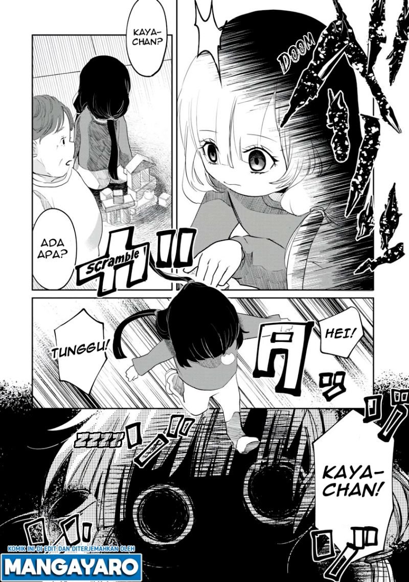 kaya-chan-wa-kowakunai - Chapter: 2