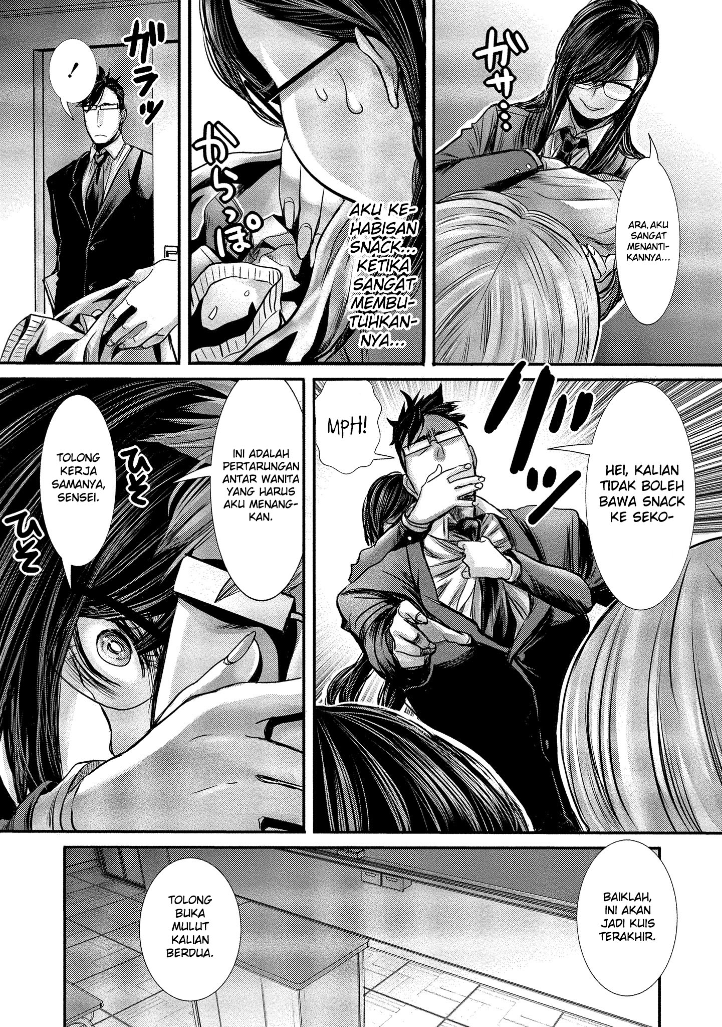 joshikousei-to-seishokusha-san - Chapter: 9