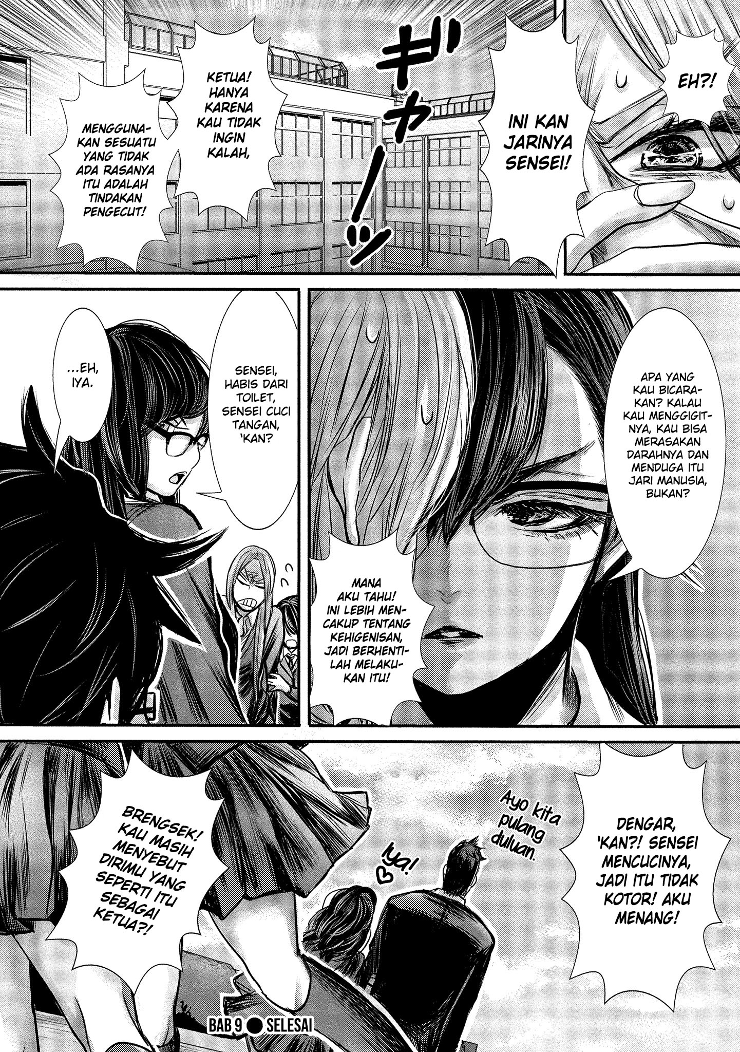 joshikousei-to-seishokusha-san - Chapter: 9