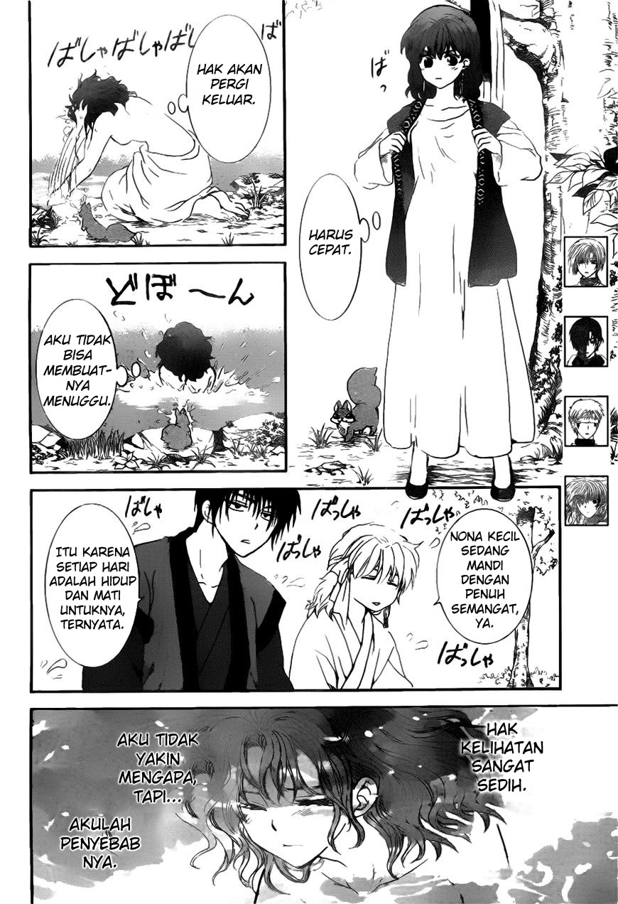 akatsuki-no-yona - Chapter: 152