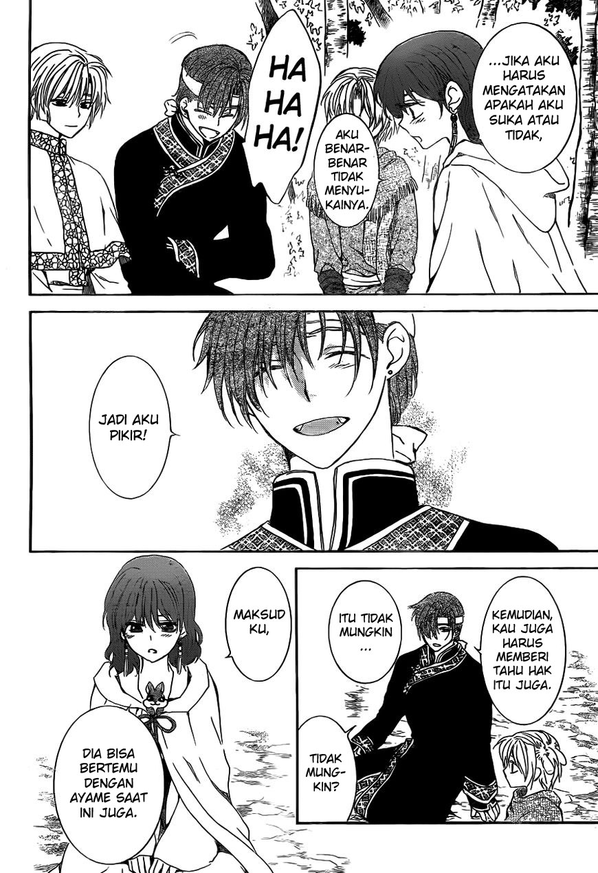 akatsuki-no-yona - Chapter: 152