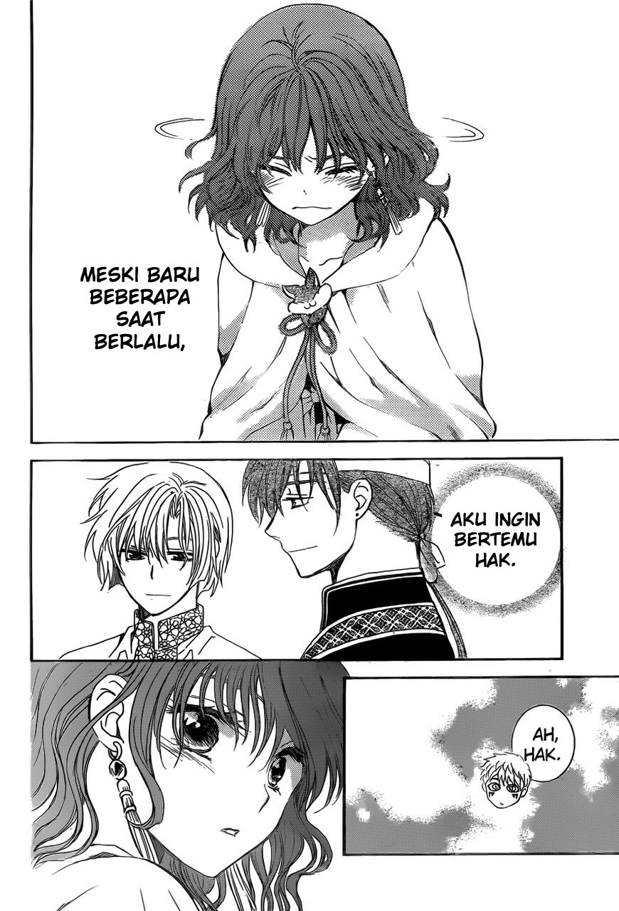 akatsuki-no-yona - Chapter: 152