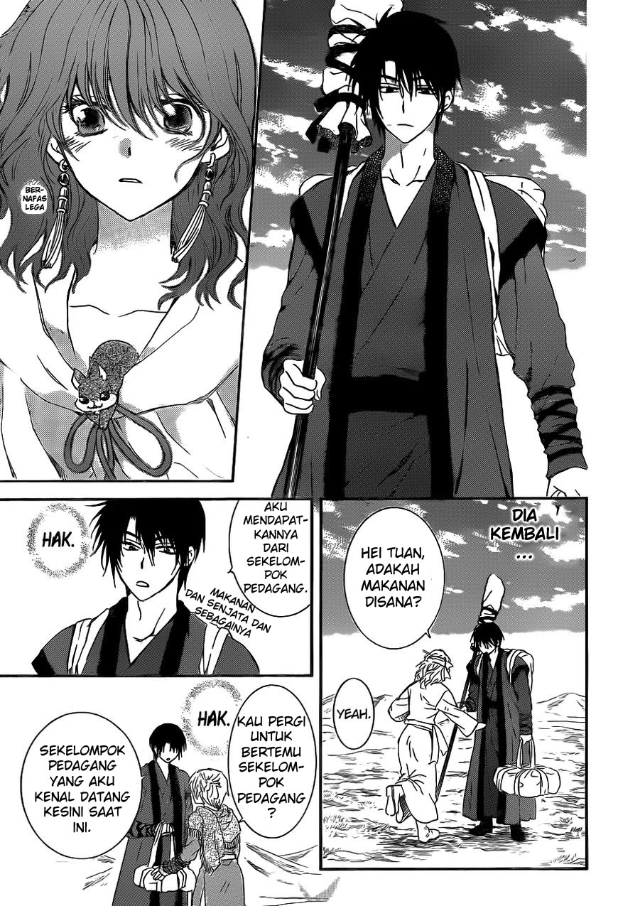 akatsuki-no-yona - Chapter: 152