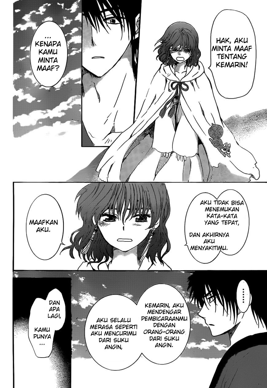 akatsuki-no-yona - Chapter: 152