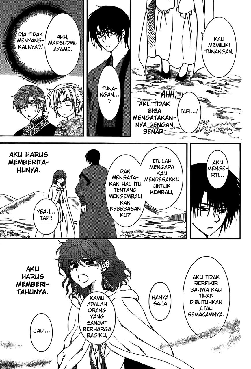 akatsuki-no-yona - Chapter: 152