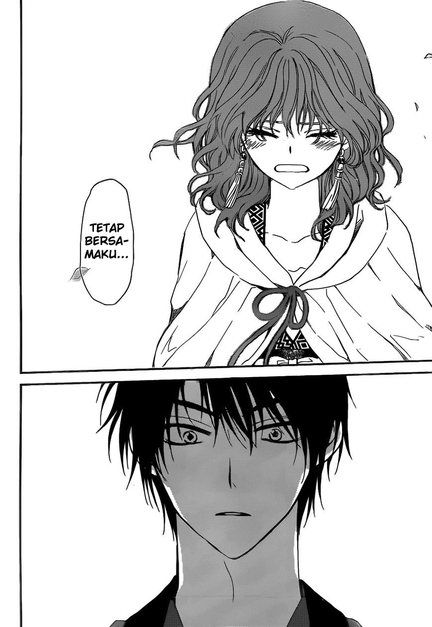 akatsuki-no-yona - Chapter: 152