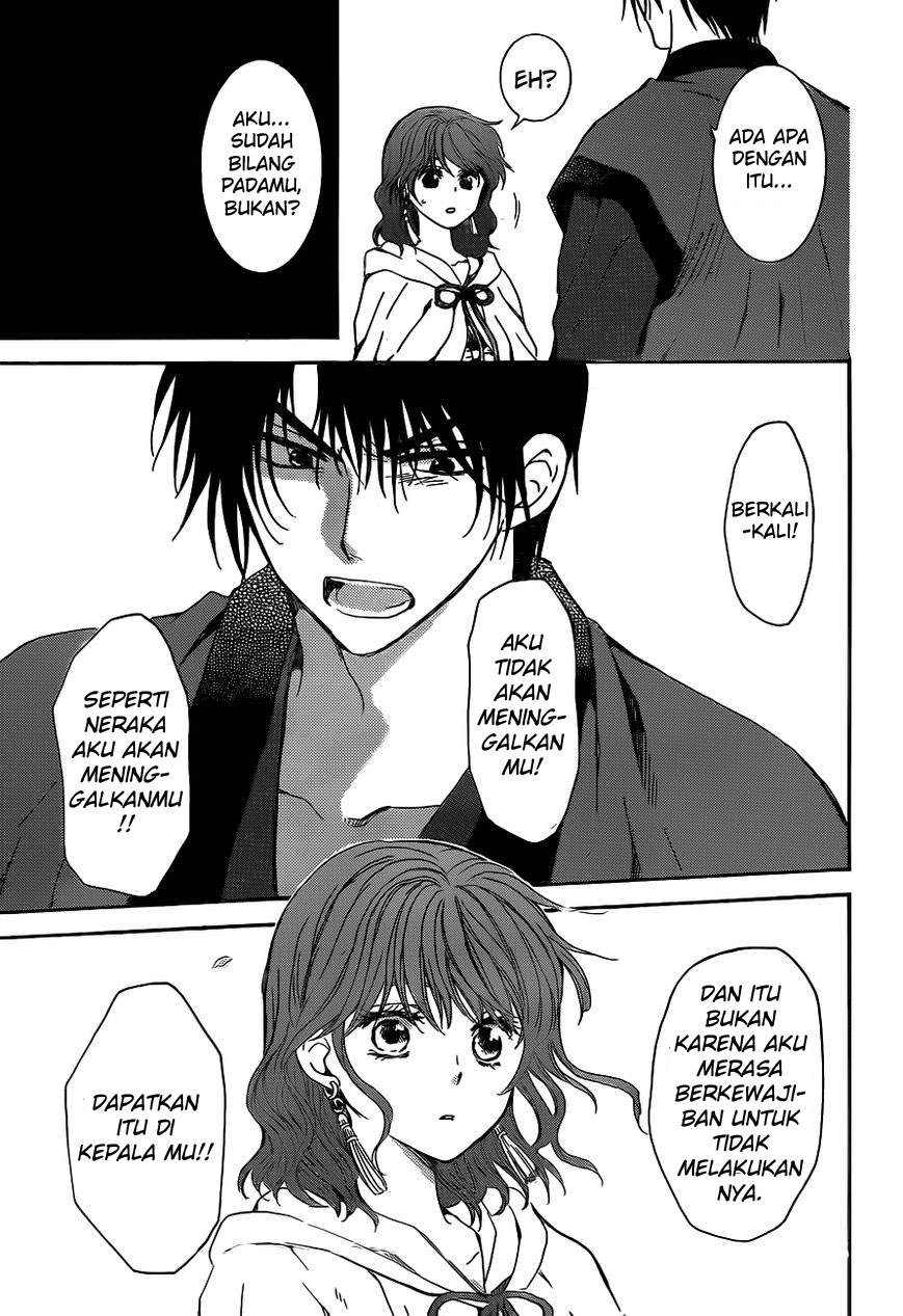 akatsuki-no-yona - Chapter: 152