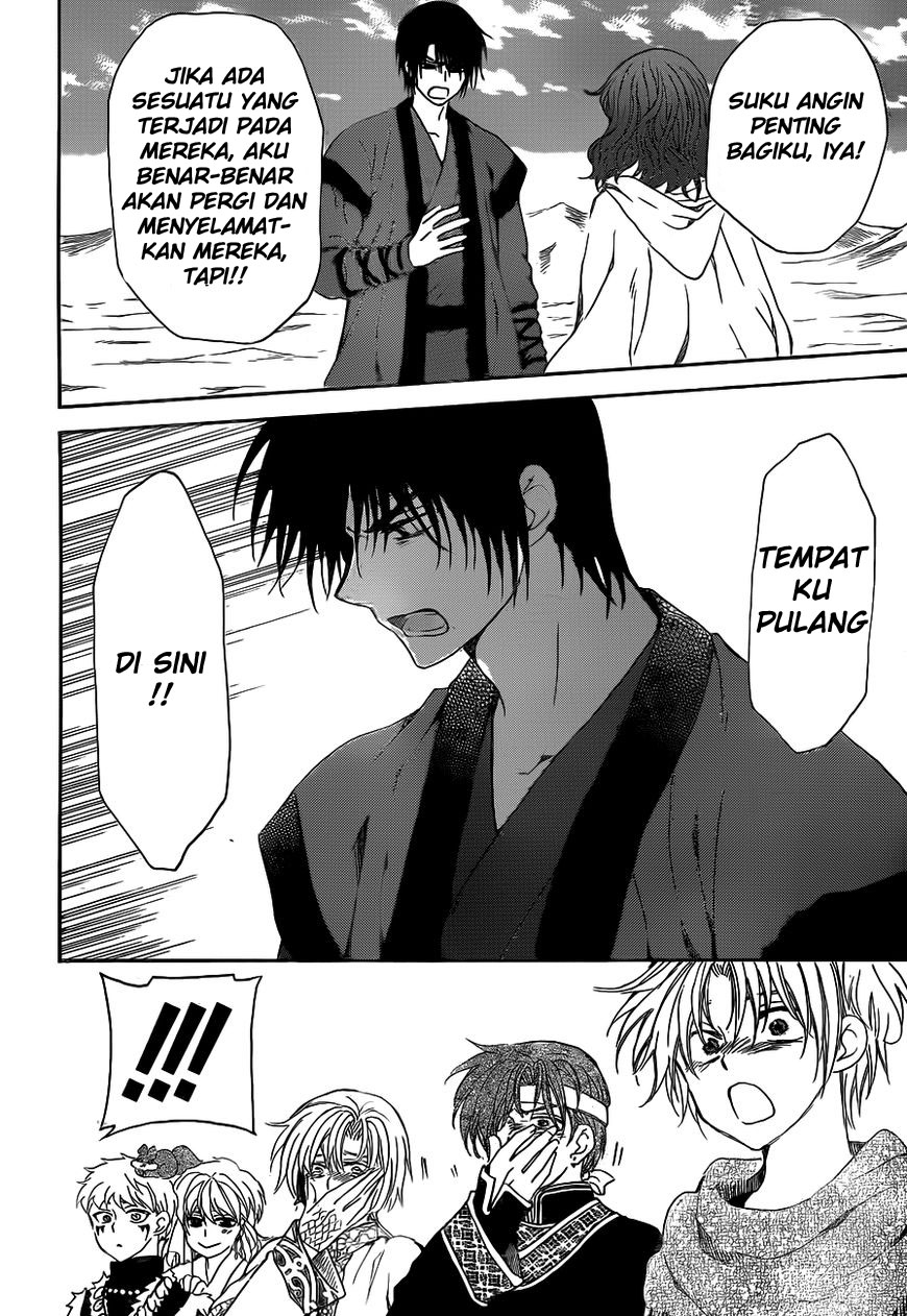 akatsuki-no-yona - Chapter: 152