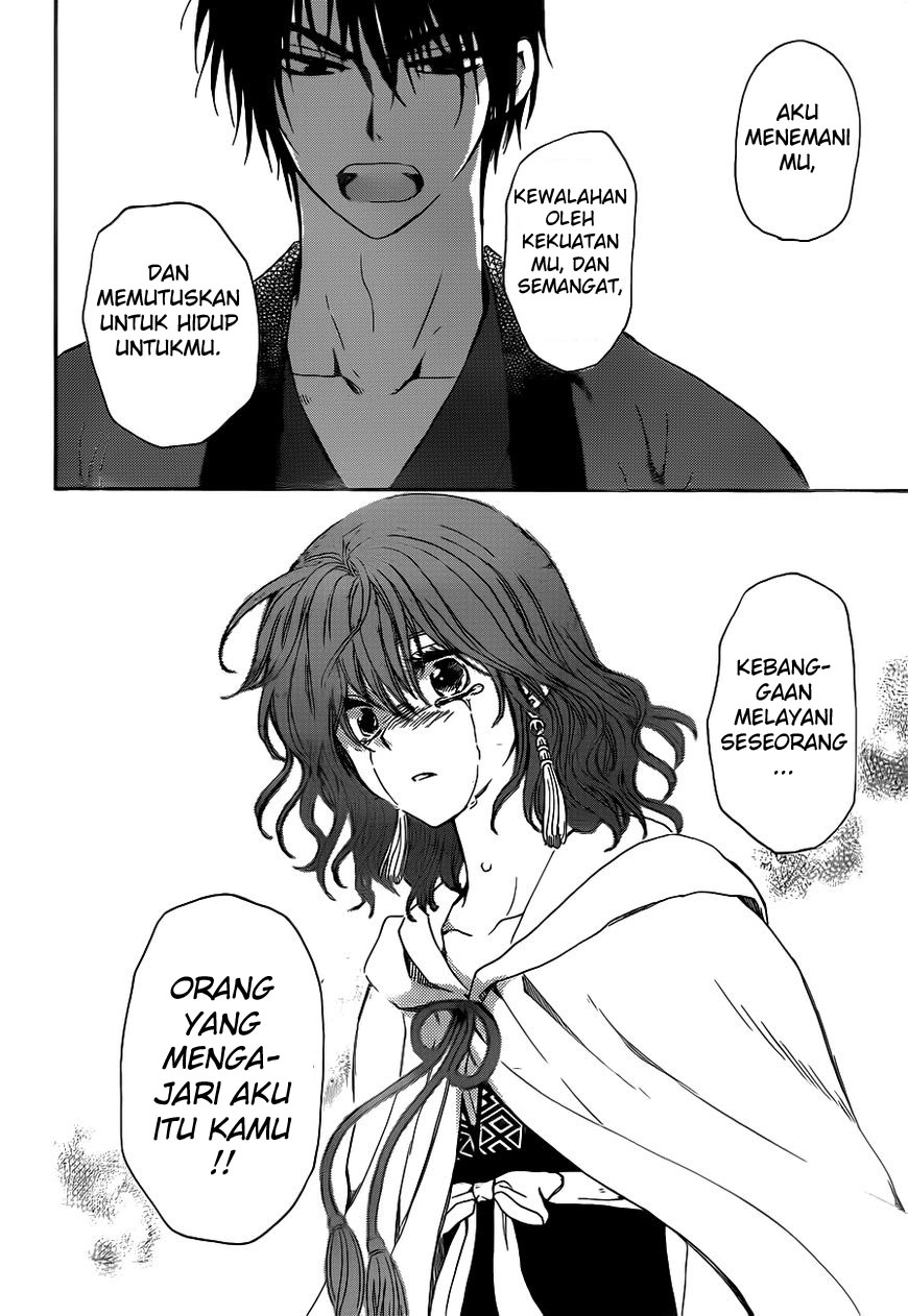 akatsuki-no-yona - Chapter: 152