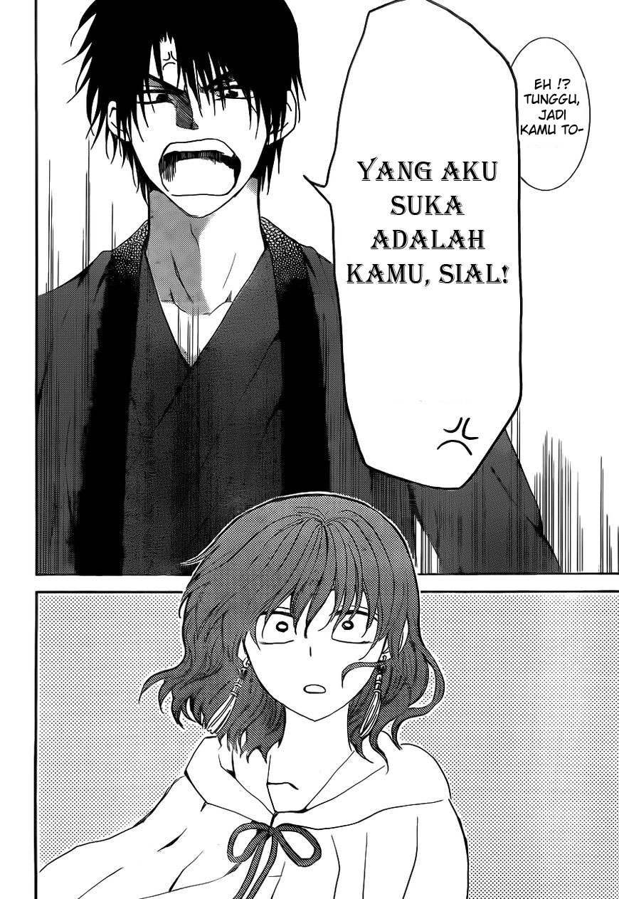 akatsuki-no-yona - Chapter: 152