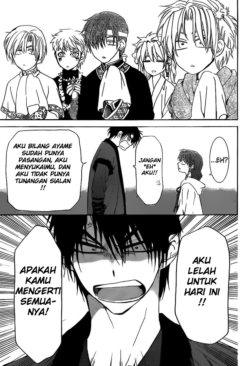 akatsuki-no-yona - Chapter: 152