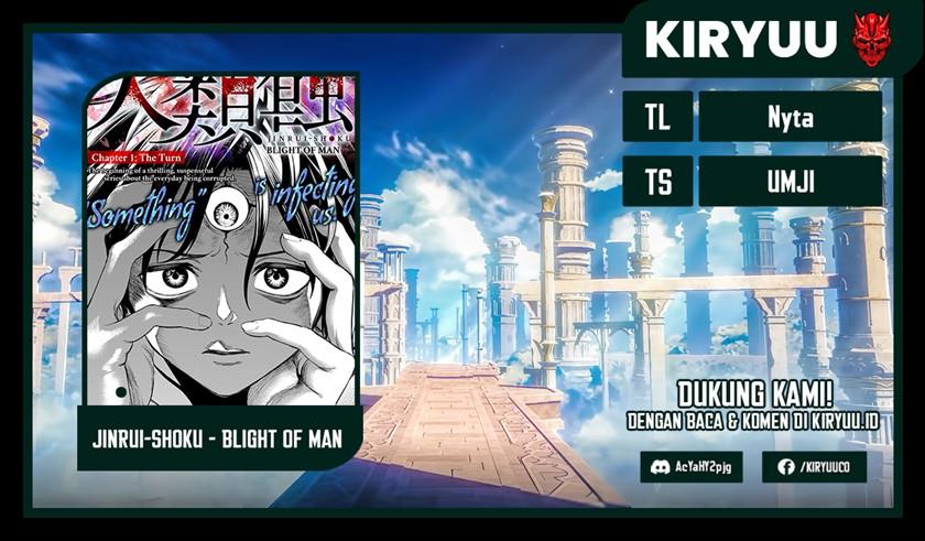 jinrui-shoku-blight-of-man - Chapter: 1.1
