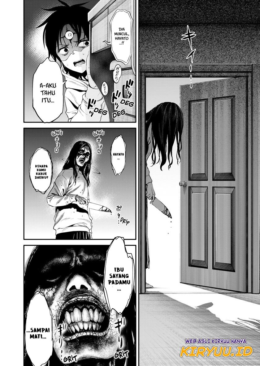 jinrui-shoku-blight-of-man - Chapter: 1.1