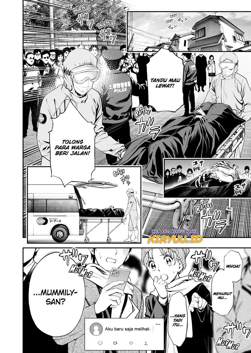 jinrui-shoku-blight-of-man - Chapter: 1.1