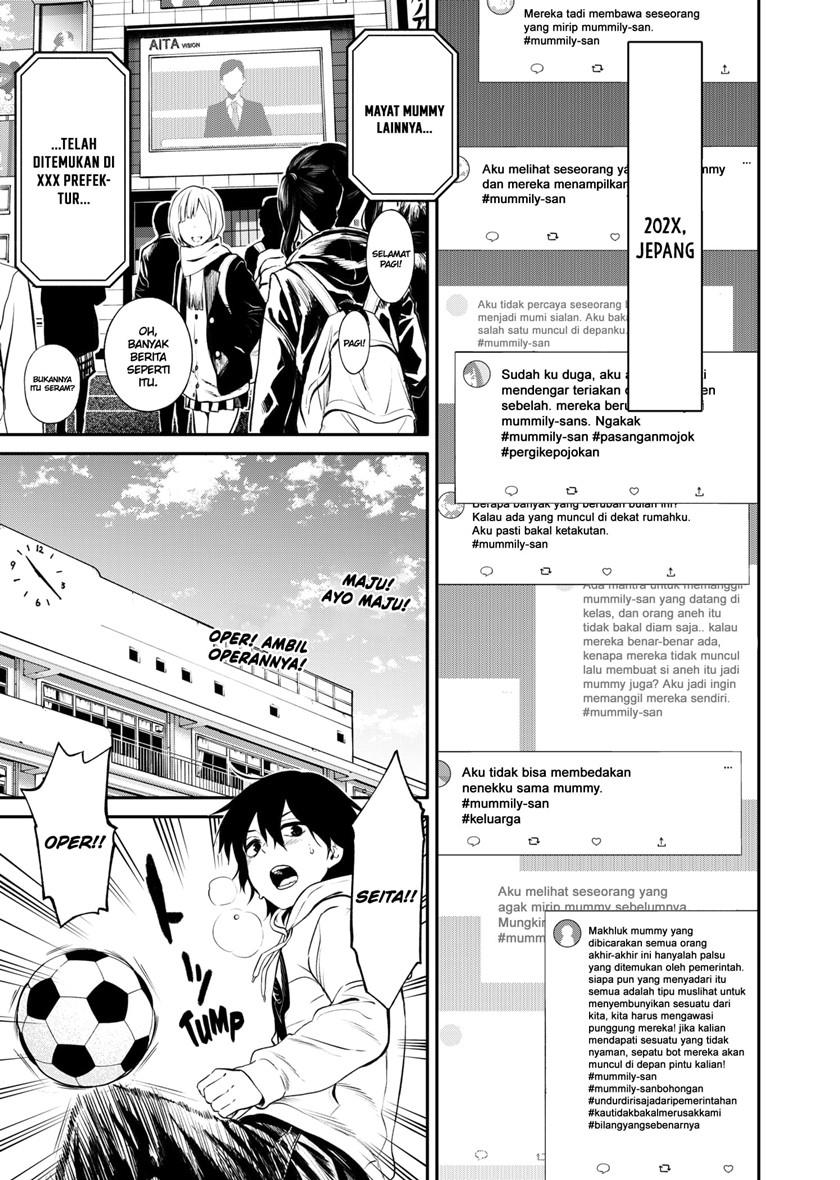 jinrui-shoku-blight-of-man - Chapter: 1.1