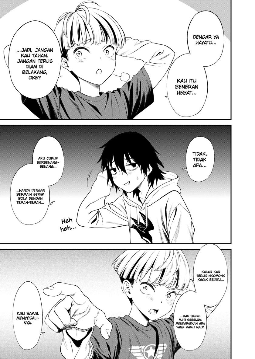 jinrui-shoku-blight-of-man - Chapter: 1.1