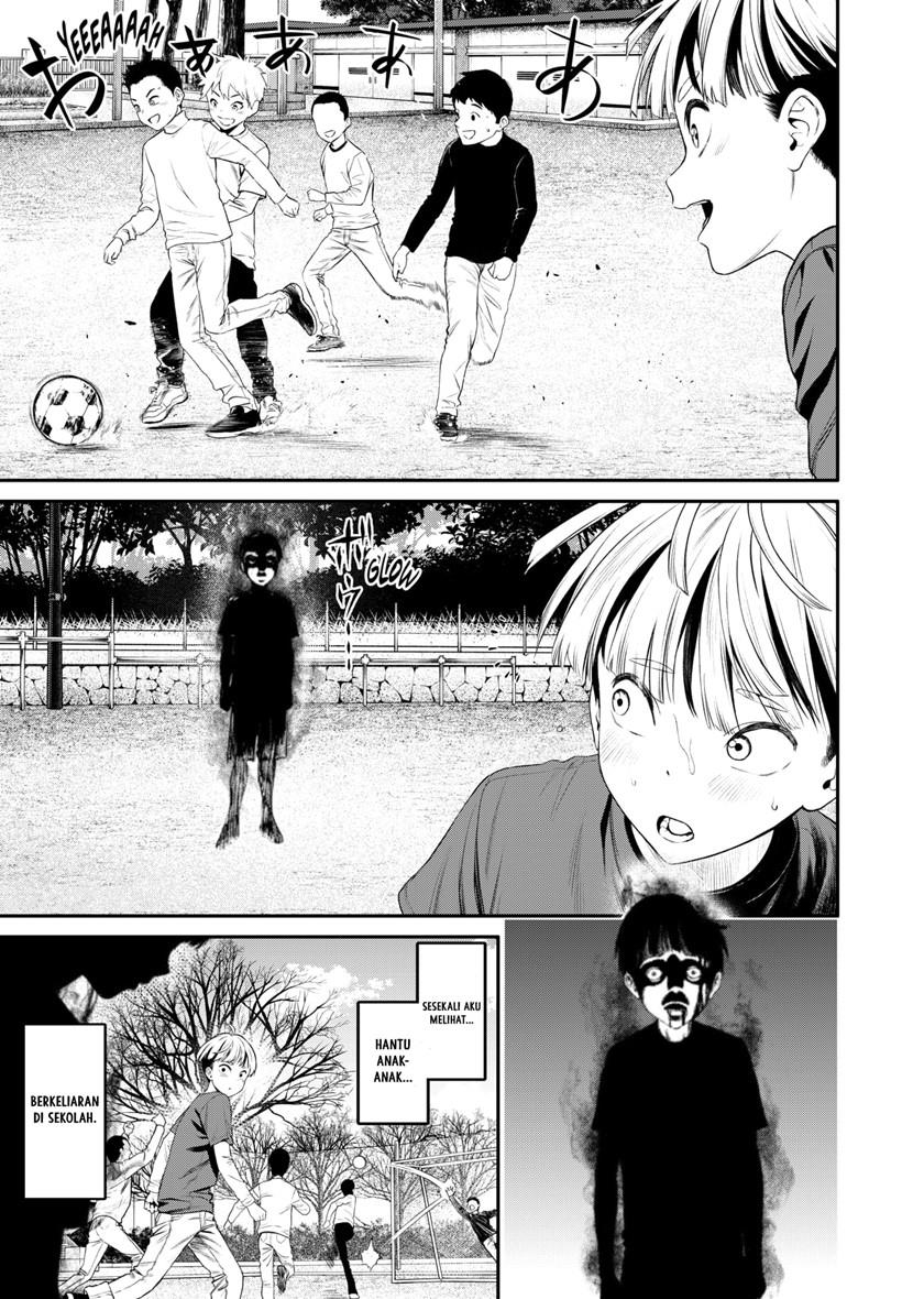 jinrui-shoku-blight-of-man - Chapter: 1.1