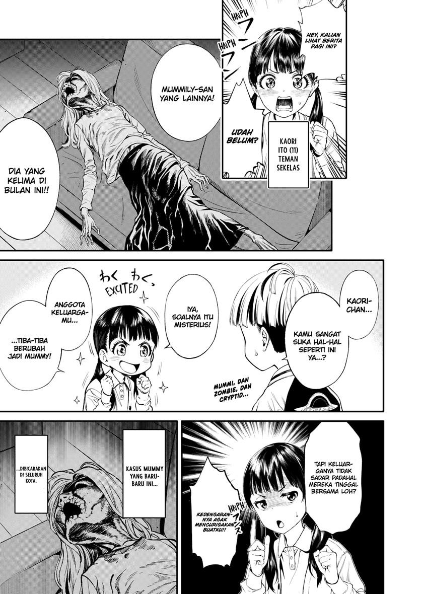 jinrui-shoku-blight-of-man - Chapter: 1.1
