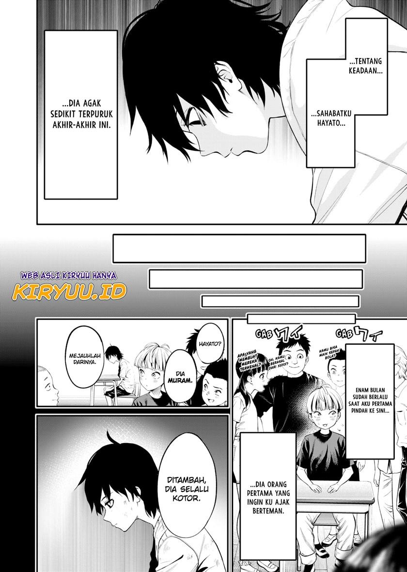 jinrui-shoku-blight-of-man - Chapter: 1.1