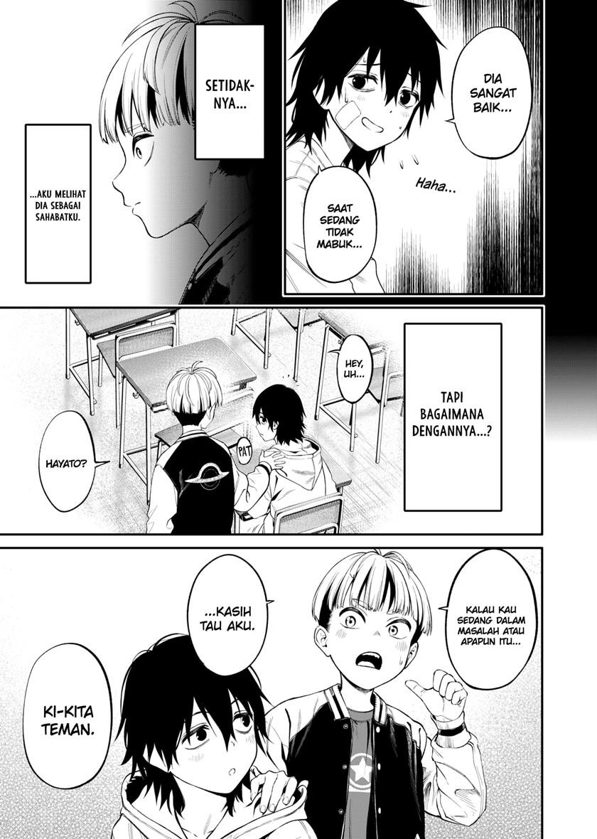 jinrui-shoku-blight-of-man - Chapter: 1.1