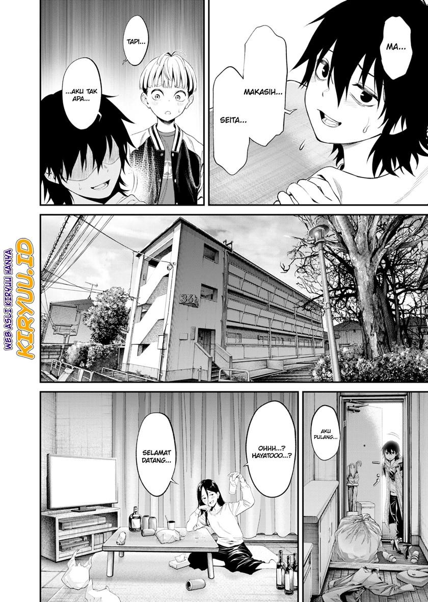 jinrui-shoku-blight-of-man - Chapter: 1.1