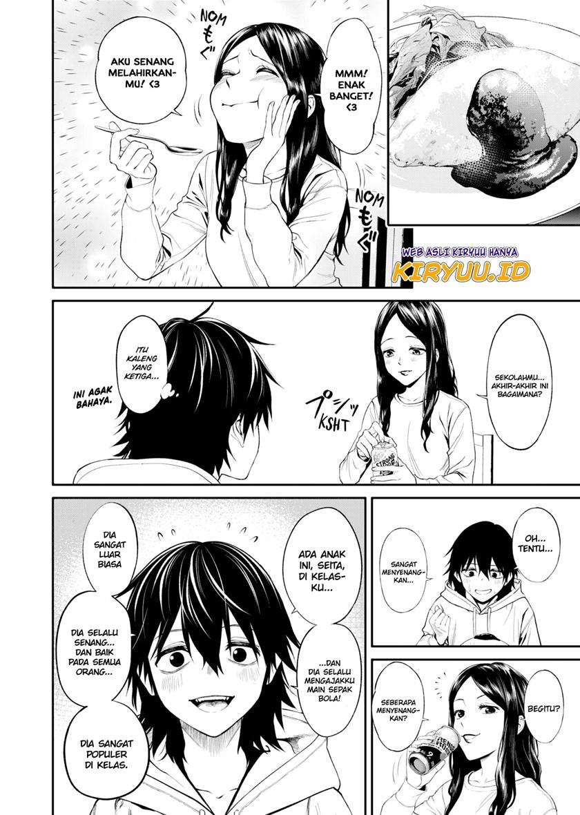 jinrui-shoku-blight-of-man - Chapter: 1.1