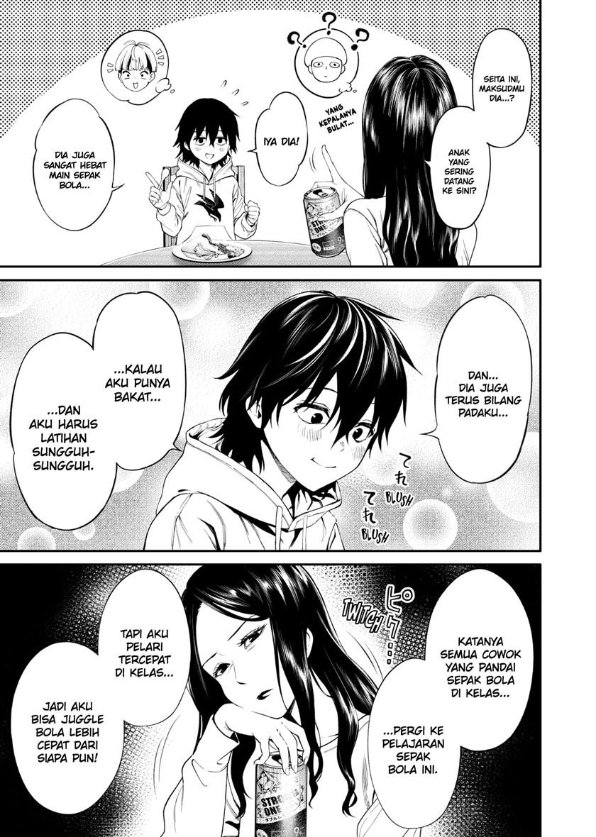 jinrui-shoku-blight-of-man - Chapter: 1.1