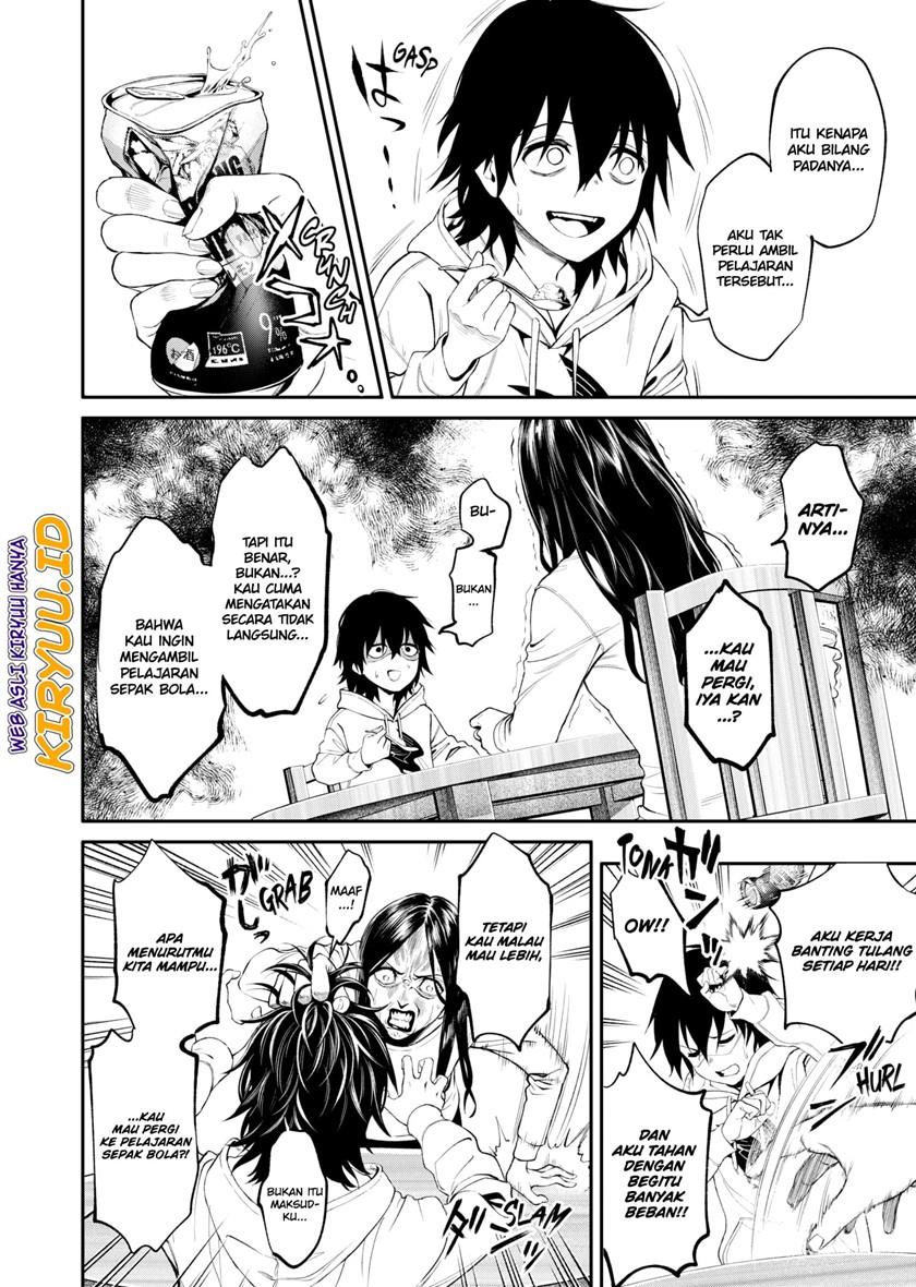 jinrui-shoku-blight-of-man - Chapter: 1.1