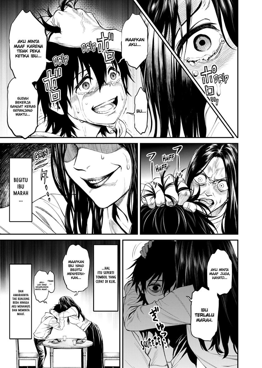 jinrui-shoku-blight-of-man - Chapter: 1.1