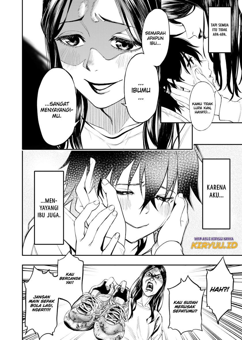 jinrui-shoku-blight-of-man - Chapter: 1.1