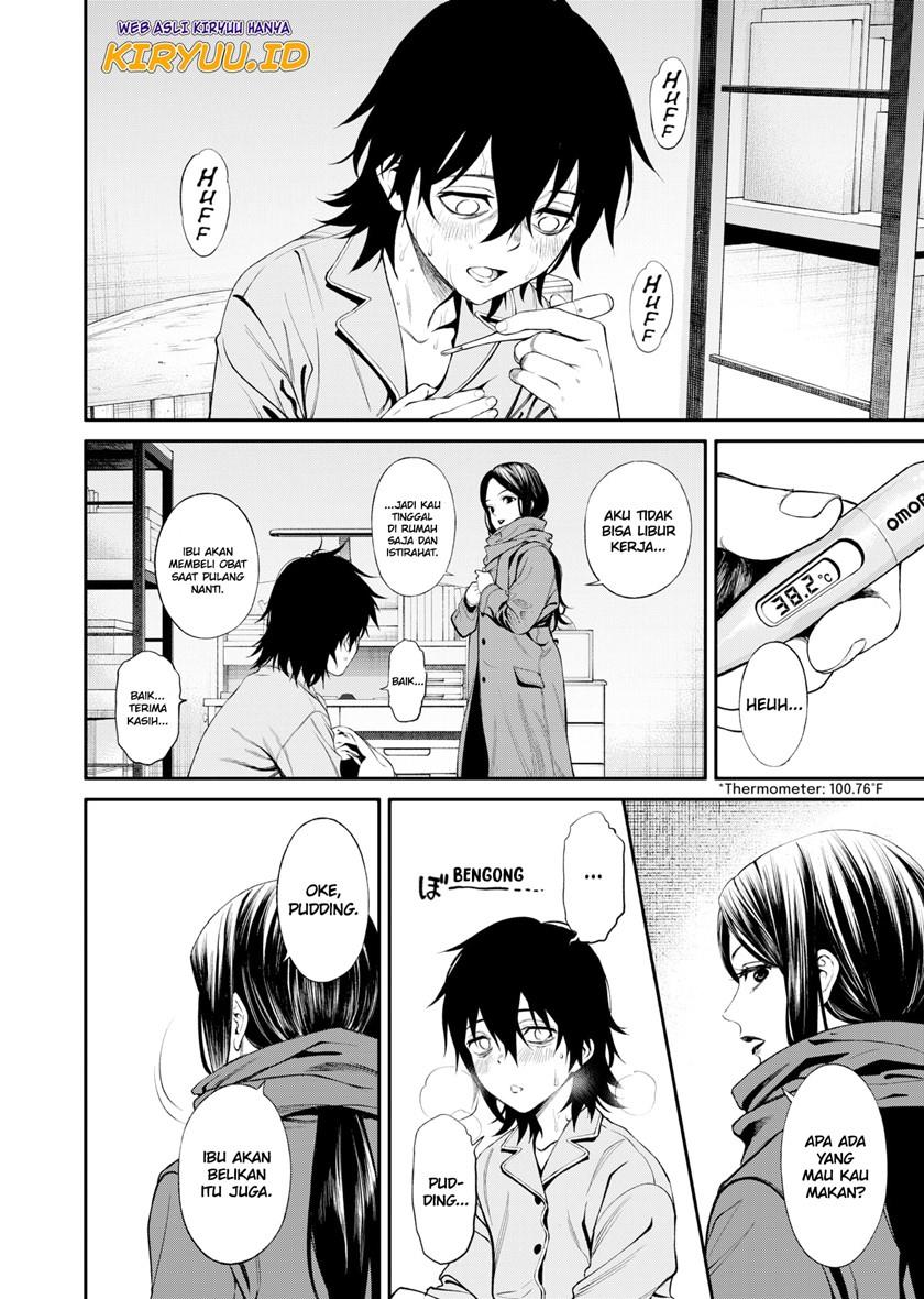 jinrui-shoku-blight-of-man - Chapter: 1.1