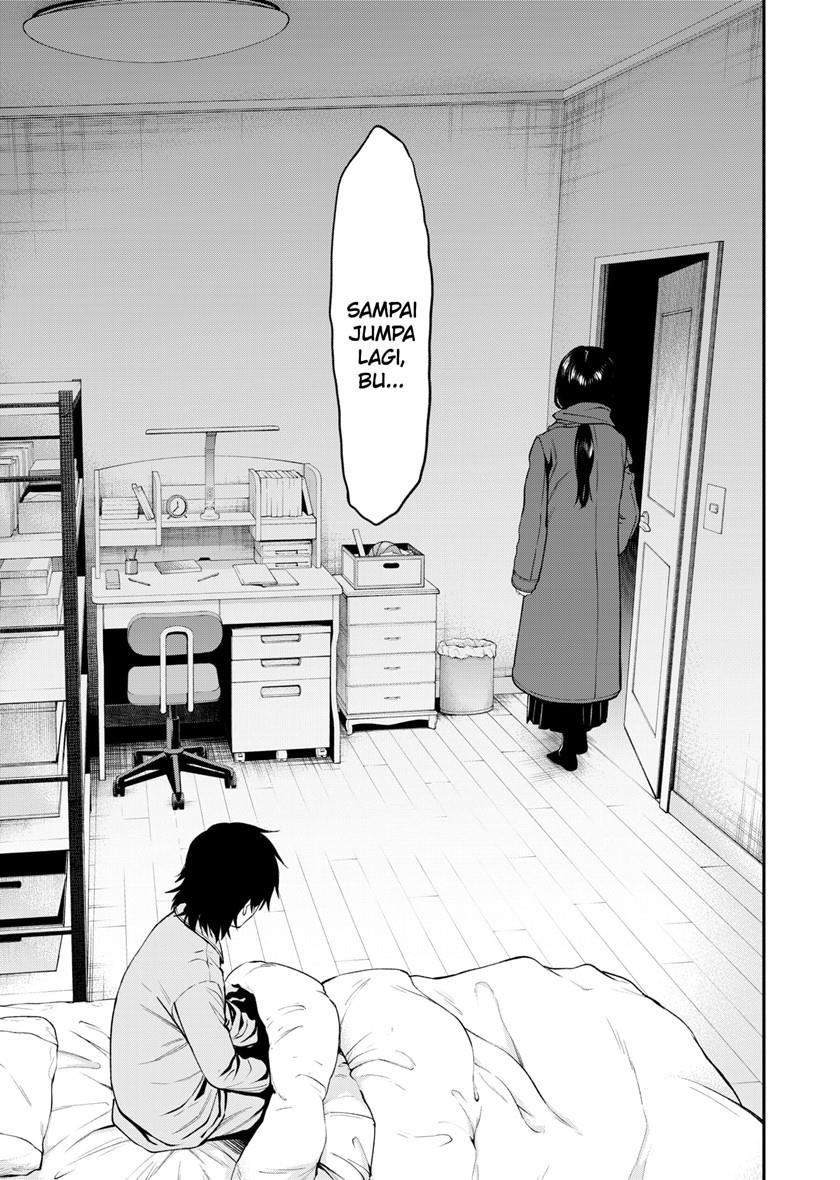 jinrui-shoku-blight-of-man - Chapter: 1.1