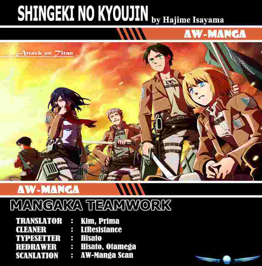 shingeki-no-kyojin - Chapter: 5