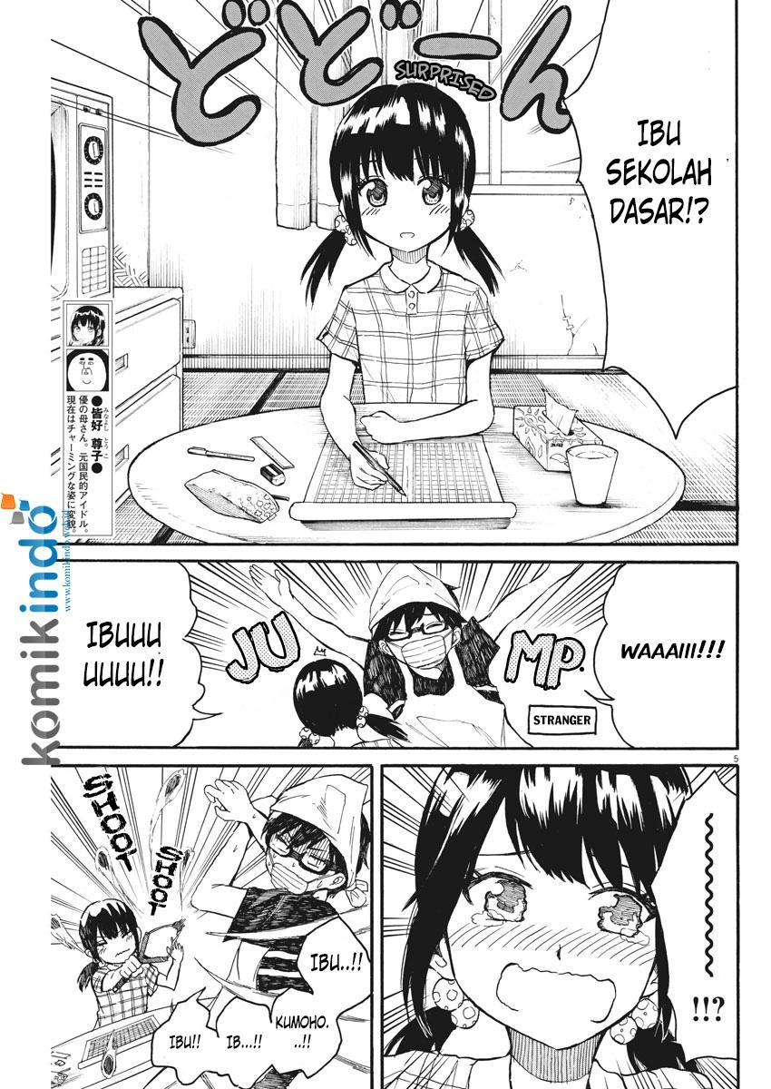 back-to-the-kaasan - Chapter: 09