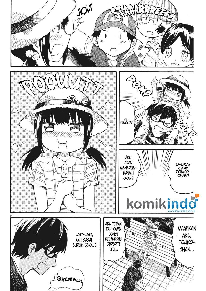 back-to-the-kaasan - Chapter: 09